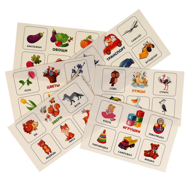 Стань отличником. Жукова М.А.. IQ-подарочный набор 6 в 1. 320х230х60мм. Умные игры в кор.10шт