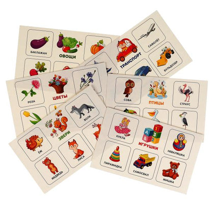 Стань отличником. Жукова М.А.. IQ-подарочный набор 6 в 1. 320х230х60мм. Умные игры в кор.10шт