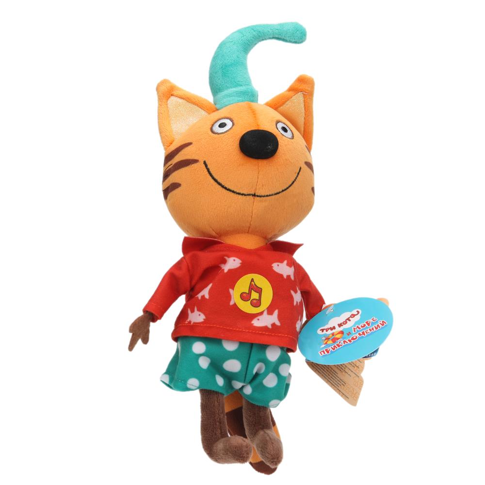 Игрушка мягкая Три Кота Компот в пляжной одежде 17см, муз. чип, в упаковке. МУЛЬТИ-ПУЛЬТИ в кор.24шт