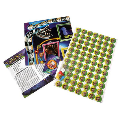 Битлджус. Настольная игра-квадрат. Премиум. 300х300х50 мм. Умные игры в кор.10шт