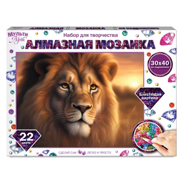 Алмазная мозаика 30*40 см с подрамником царь зверей МУЛЬТИ АРТ в кор.40шт