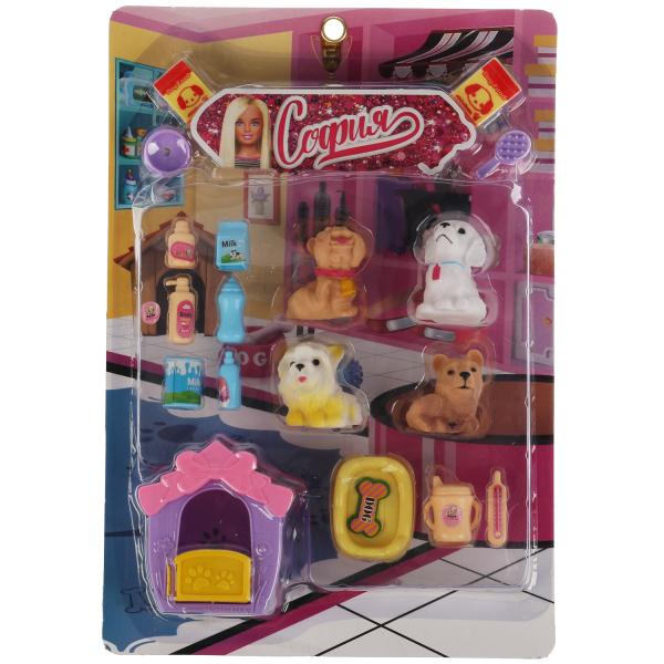 Carapuse. Accessoires pour le cou "4 pièces" pour le salon avec accessoires. Blister art.PET1907Z1036-2-S-YF