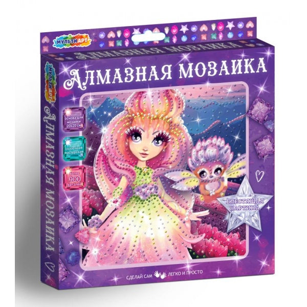 Mosaïque d'album 20*20 cm, couleur blanche, motif 48 pouces