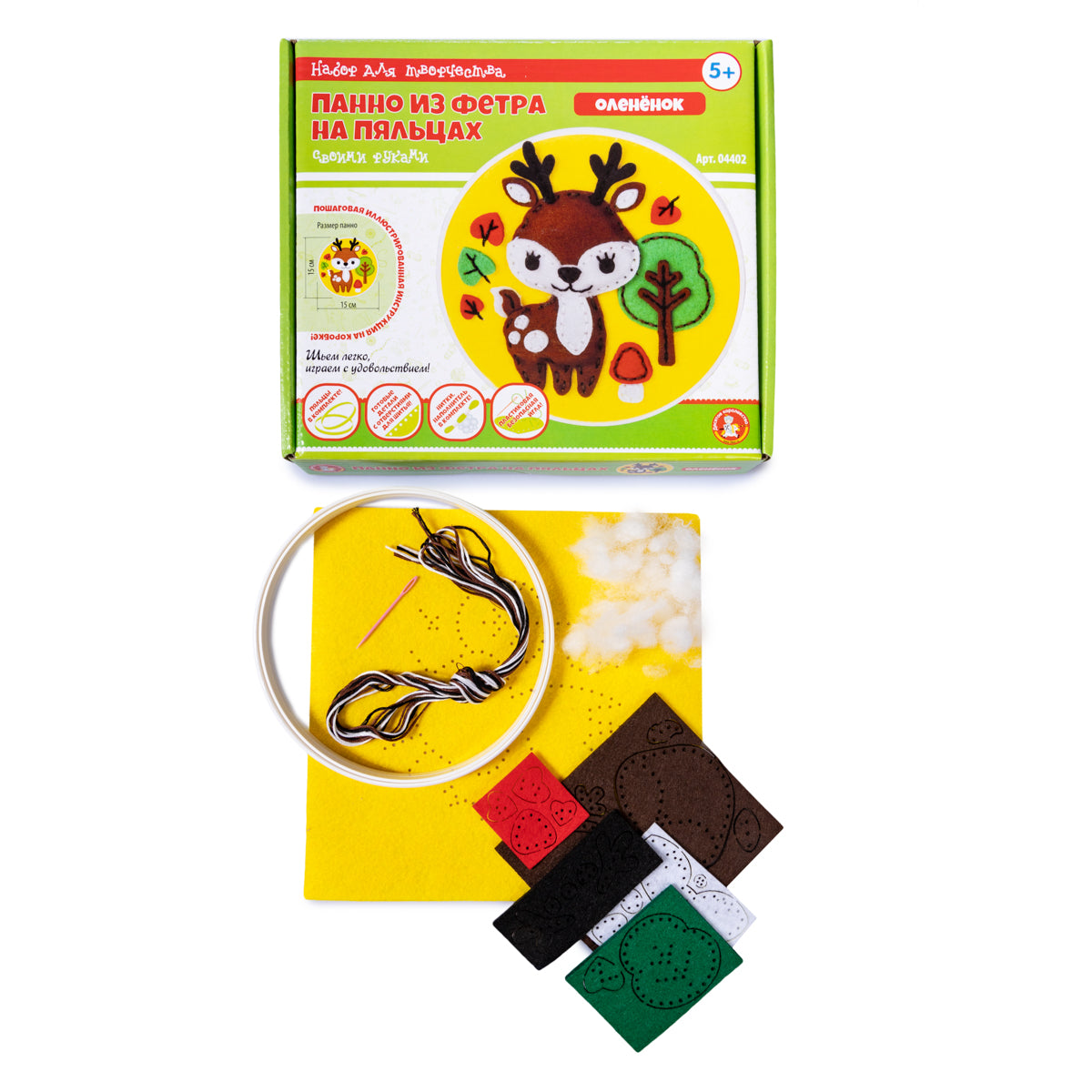 Набор для творчества. Панно из фетра на пяльцах "Олененок"
