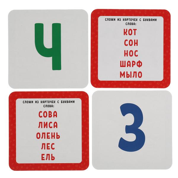 C'est de l'argent. QI чемоданчик. 35 cartes dans une voiture. Умные игры в кор.20шт