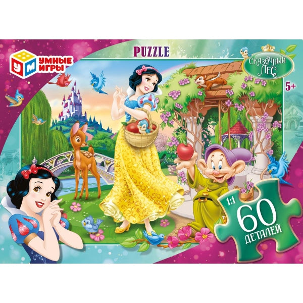 Сказочный лес. Пазл классический в коробке. 60 деталей. 190х141х35 мм. Умные игры в кор.24шт