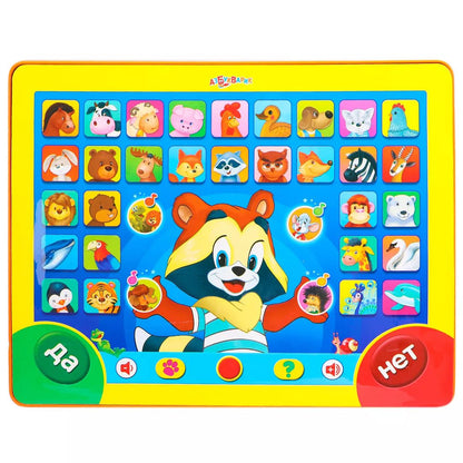 Планшетик Загадай-я отгадаю! (Планшет)