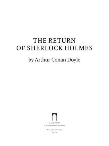 The Return of Sherlock Holmes