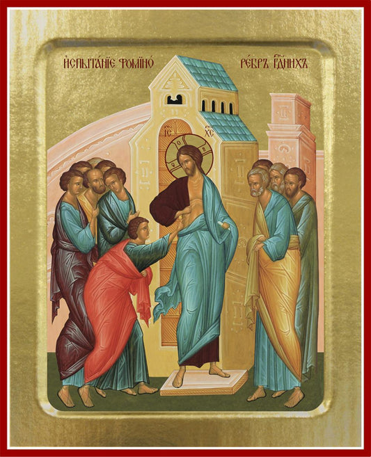 Икона Испытание апостола Фомы (на дереве): 125 х 160