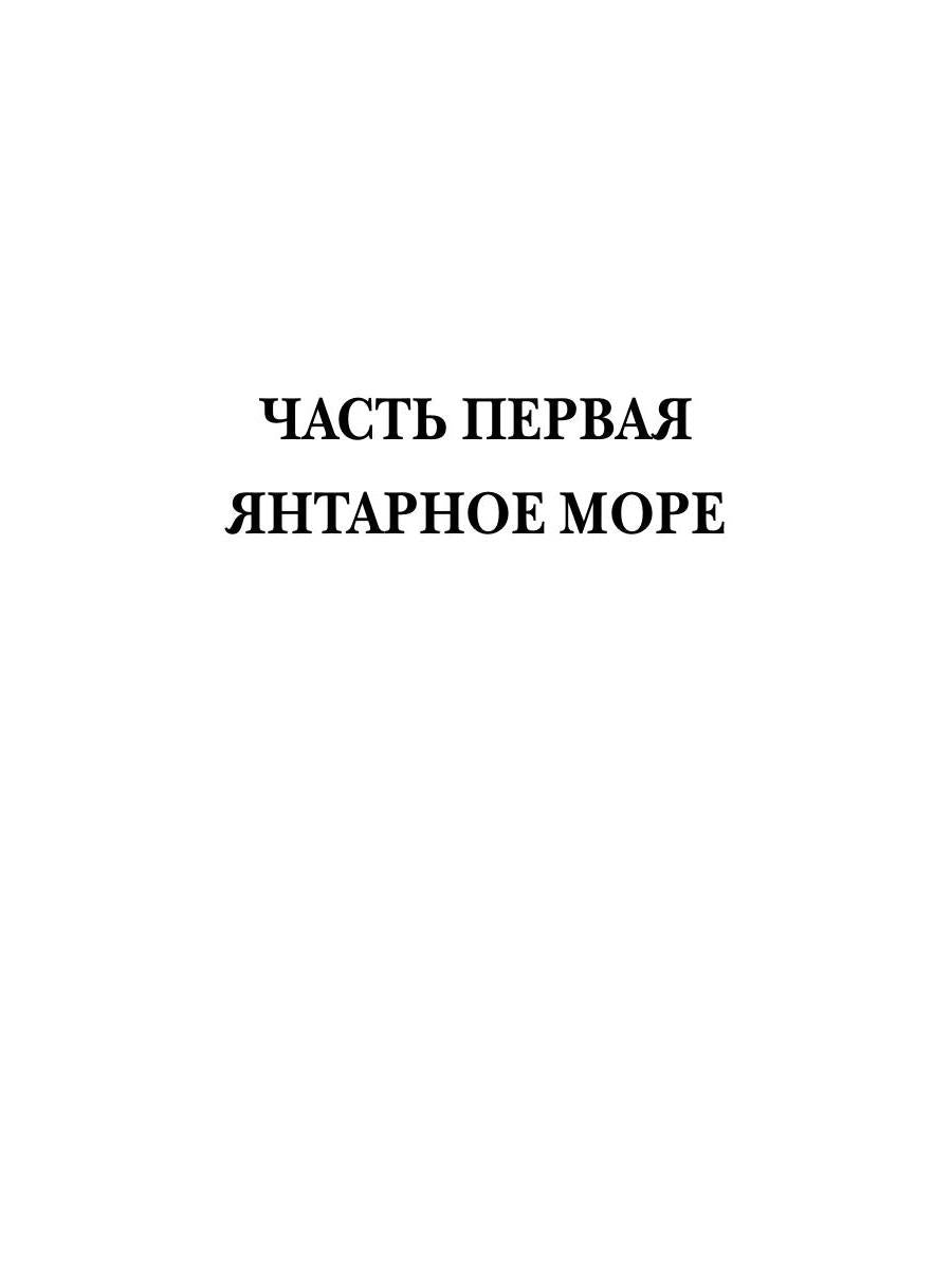 Транквилиум