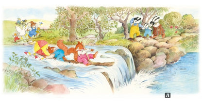 Речные приключения. Эндерсби Ф.