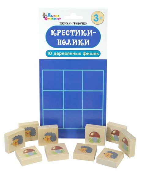 Игра настольная "Крестики-нолики. Ёжики-Грибочки", деревянные фишки, европодвесы