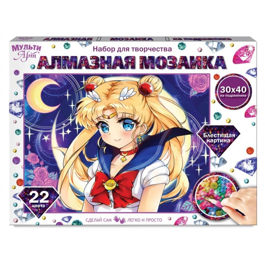 Алмазная мозаика 30*40 сейлор мун MultiArt в кор.20шт