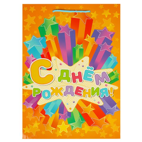 Пакет подарочный глянцевый мл,день рождения,140 гр/м2 ЧУДО ПРАЗДНИК в кор.10*12шт