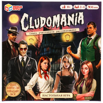 Cludomania. Настольная игра-ходилка квадрат. 40 карточек. 250х250х55мм. Умные игры в кор.10шт