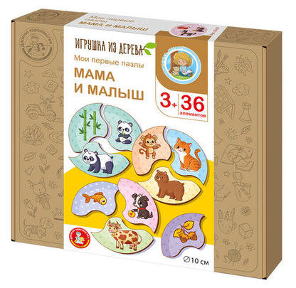 Пазлы из дерева. Мои первые пазлы "Мама и малыш" 36 эл