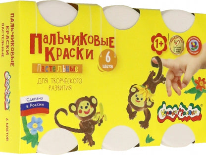 Краски пальчиковые для малышей Каляка-Маляка 60 мл 6 цв. карт.уп. 1+
