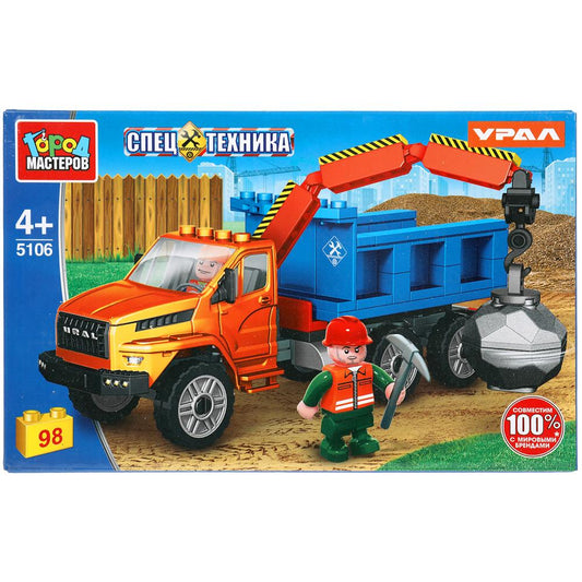 Конструктор УРАЛ некст бортовой с краном, 98 дет. Город мастеров в кор.2*18шт