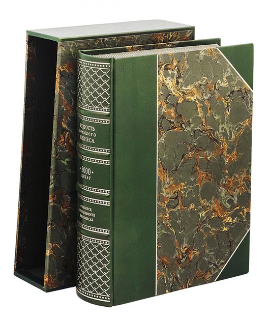 УЦЕНКА ОЛИП. Мудрость Большого Бизнеса. 5000 цитат о бизнесе, менеджменте и финансах.