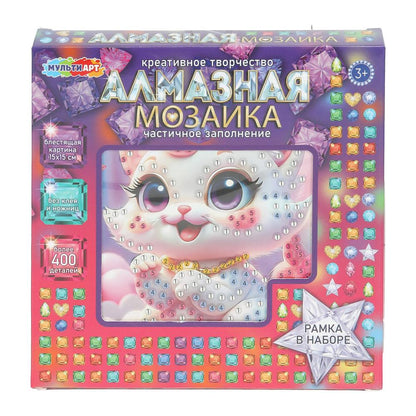 Mosaïque d'album 15*15, en corbeau, chat en métal АРТ en cor.48шт