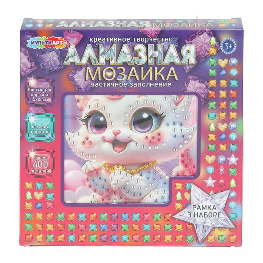 Mosaïque d'album 15*15, en corbeau, chat en métal АРТ en cor.48шт