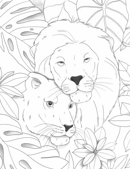 П.Строится дом