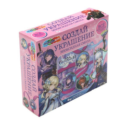 Набор для создания украшений с эпоксидной смолой genshin МУЛЬТИ АРТ в кор.40шт