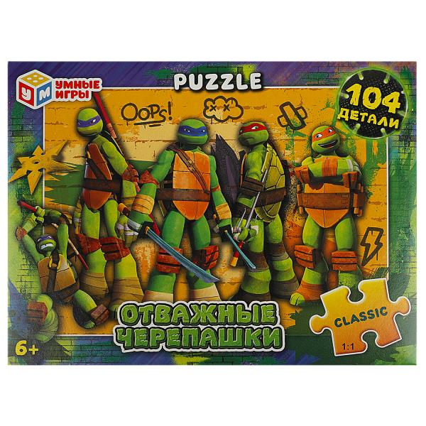 Отважные черепашки. Пазлы классические в кор. Пазл 104 детали. 190х141х35мм. Умные игры в кор.24шт