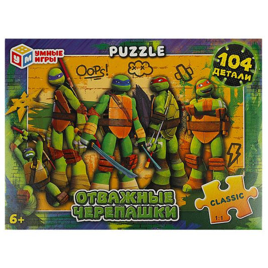 Отважные черепашки. Пазлы классические в кор. Пазл 104 детали. 190х141х35мм. Умные игры в кор.24шт