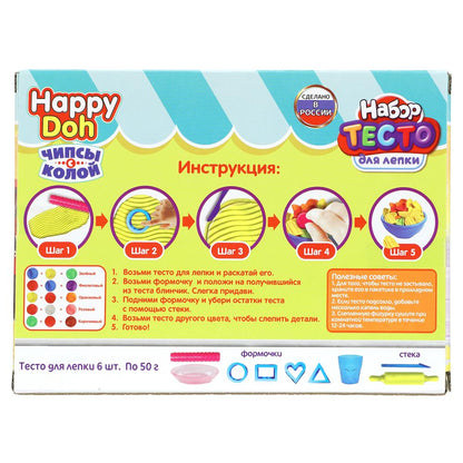 Набор с тестом для лепки чипсы и кола, 24 см HAPPY DOH в кор.8шт