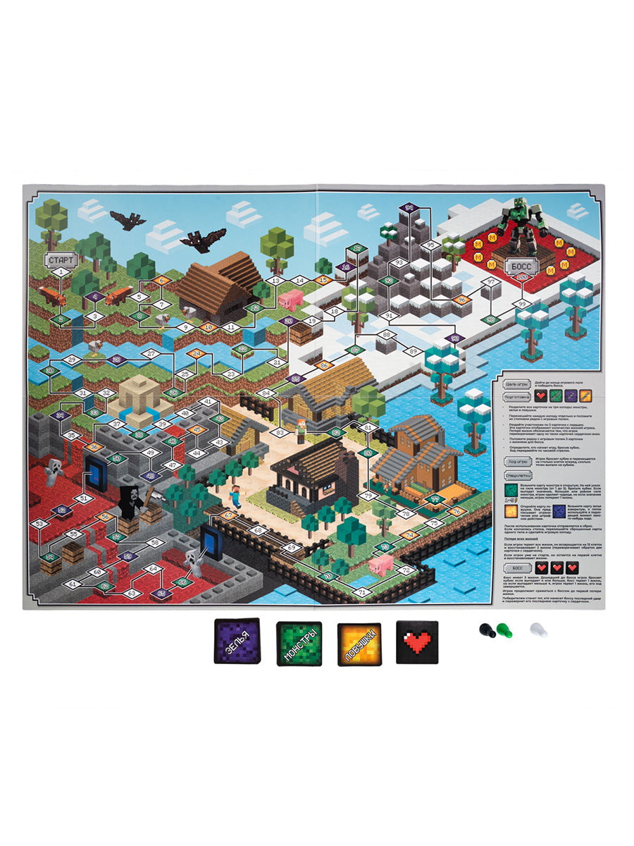 Jeu "Кубикрафт" Bitwa за сокровища