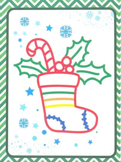 Новогодние украшения:книжка-раскраска