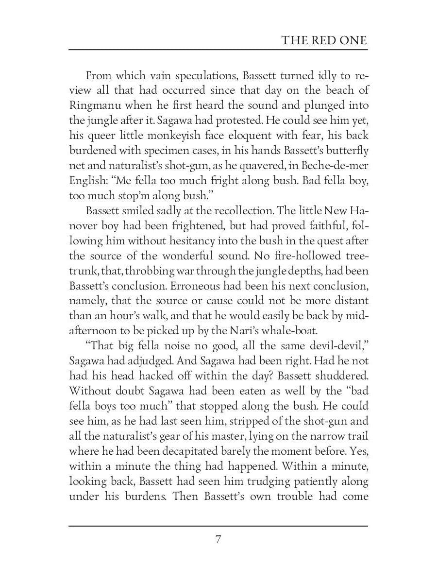 The Red One = Красное божество: на англ.яз