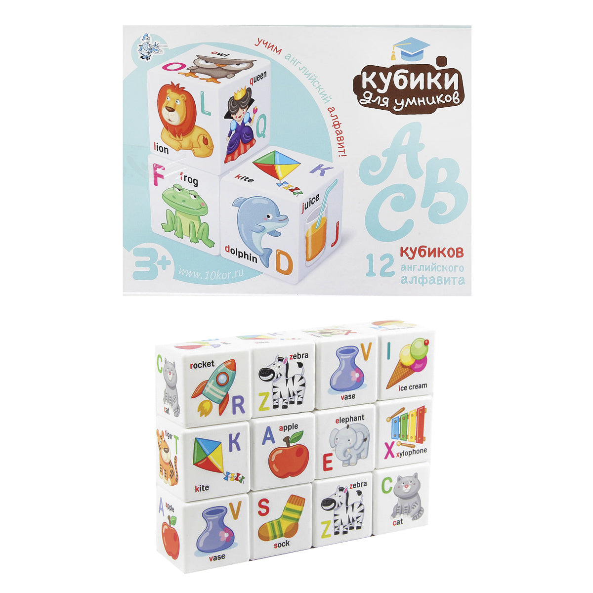Кубики пластиковые "Кубики для умников. Английский алфавит" 12 шт (sans autocollants)