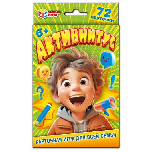 Activité. Jeu de cartes 92x130x22 mm. Jeux de cartes en cor.100шт