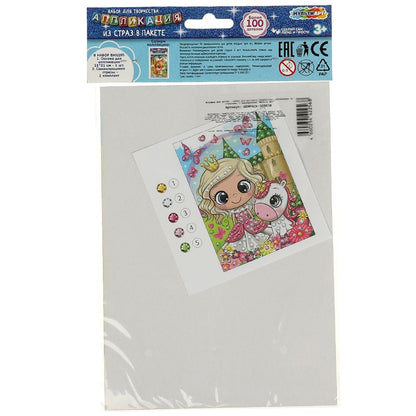 Application de feuilles dans un paquet de 15*21 cm de princesse МУЛЬТИ АРТ en cor.100шт