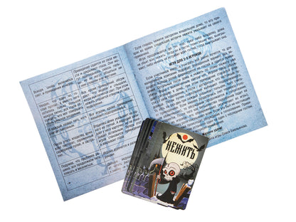 04181 Игра настольная карточная "Зловещая мафия"