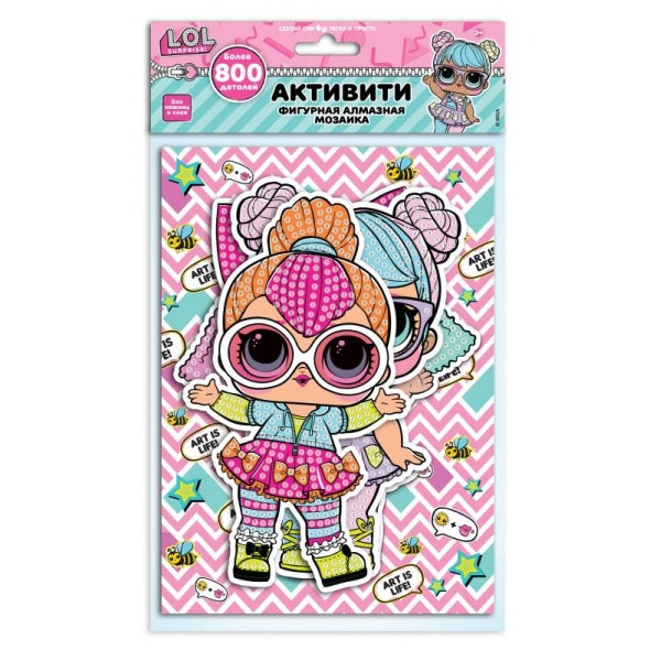 Figurines en mosaïque d'albums de dessins animés en forme de mosaïque, 100 pièces