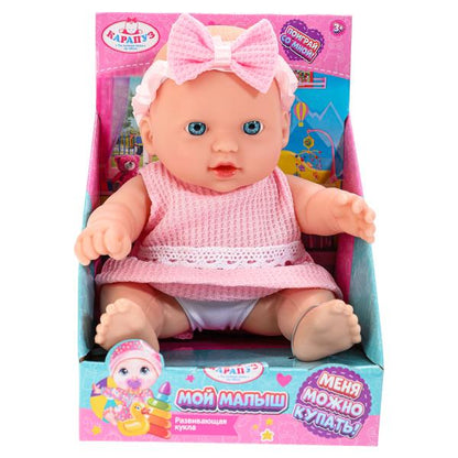 Пупс 20см, в дисплей КАРАПУЗ в кор.2*72шт