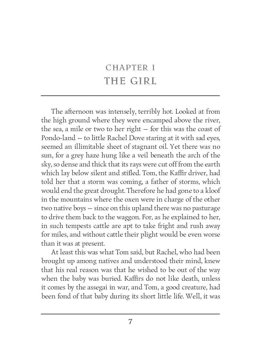 The Ghost Kings = Призрачные Короли: на англ.яз