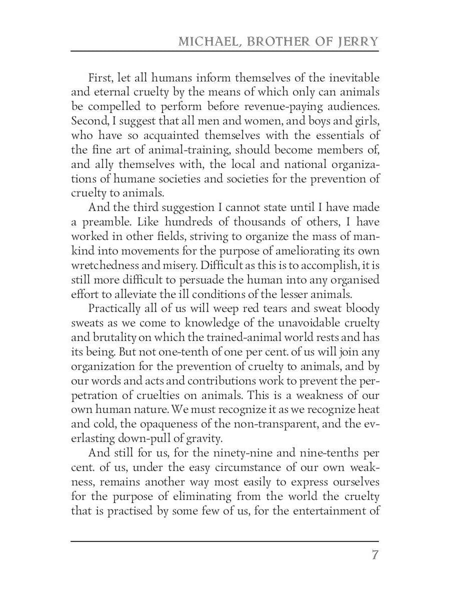 Michael, Brother of Jerry = Майкл, брат Джерри: на англ.яз