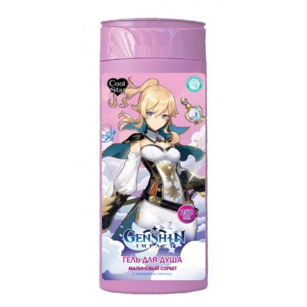 Gel pour la douche Genshin, petit sorbet avec extrait de petit poisson, 250 ml, Cool Star, en cor.6 pièces