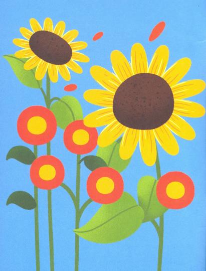 Растения (аппликации)