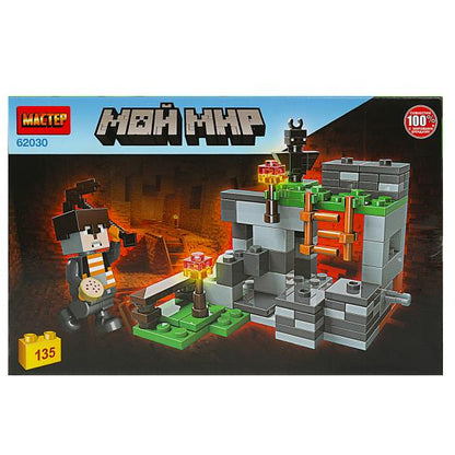 Конструктор мой мир, 135 дет. МАСТЕР в кор.2*72шт