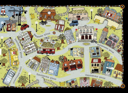 Дело о цирке. Детективное агентство Лассе&Майя