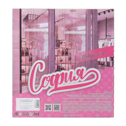 Набор кукол София, руки и ноги сгиб., кор. КАРАПУЗ в кор.12шт