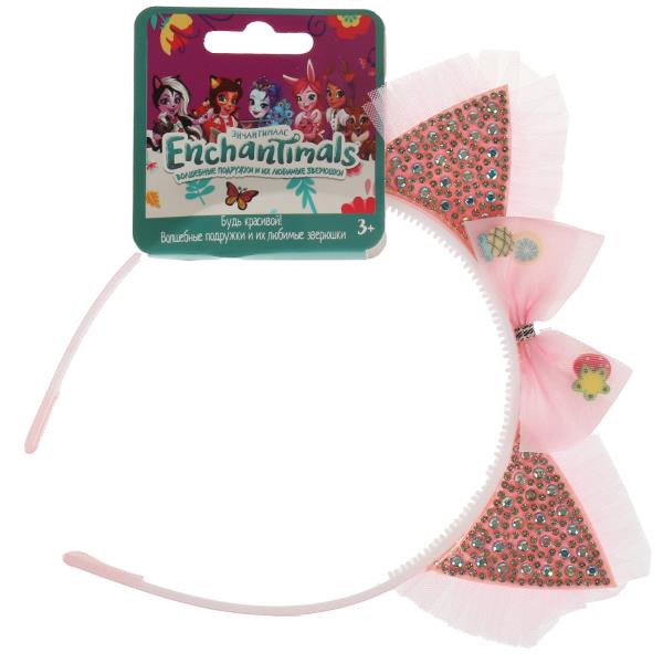 Accessoires pour enfants de l'ECH pour les véhicules à moteur, rose МИЛАЯ ЛЕДИ уп-10шт в кор.100уп