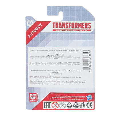 Машина металл трансформеры 8,5 см, блистер - в кор.2*360шт