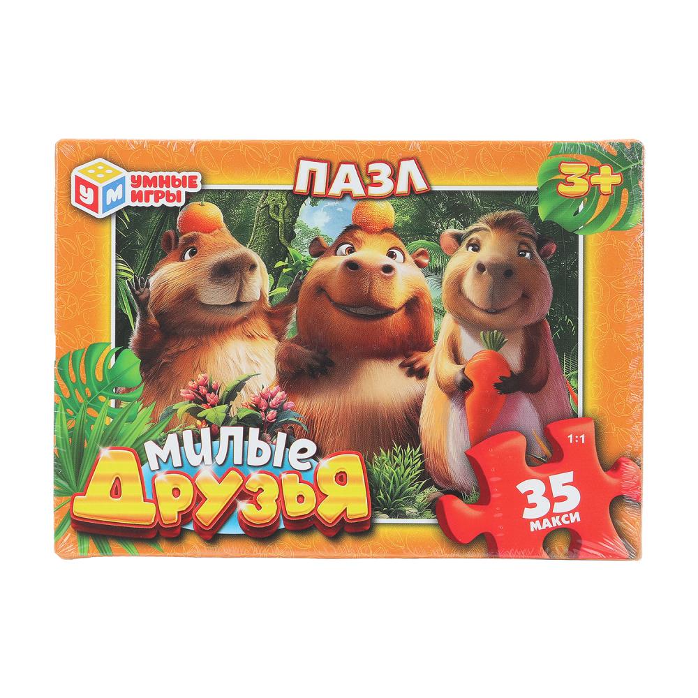 Милые друзья. Пазлы в коробке 35 деталей МАКСИ. 180х127х35 мм. Умные игры. в кор.24шт