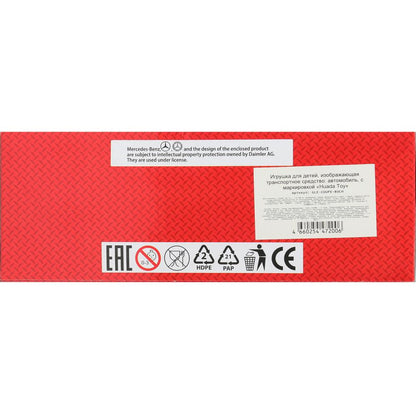 Машина металл MERCEDES-BENZ GLE COUPE длинна 12 см, двери,синий ХРОМ, кор. Технопарк в кор.2*36шт